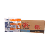 Multi purpose Lubricant grease for Construction Machine
